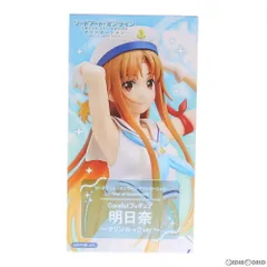 アスナ ソードアート・オンライン アリシゼーション War of Underworld Coreful フィギュア 明日奈〜マリンルックver.〜 プライズ(451314300/454335600) タイトー