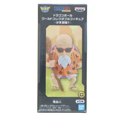 亀仙人 ドラゴンボール ワールドコレクタブルフィギュア-少年期編1- プライズ(2795401) バンプレスト