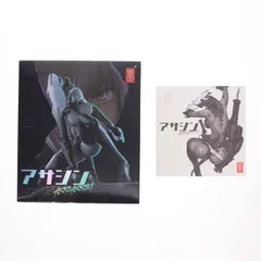 イラスト色紙付属 ASSASSIN-アサシン- 1/12 完成品 アクションフィギュア SNAIL SHELL(蝸之殻)
