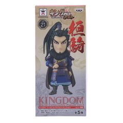 계기(칸키) 킹덤 월드 콜렉터블 피규어 vol.5 프라이즈(36861) 밴프레스트
