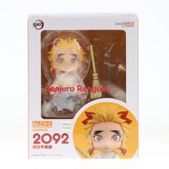 新品未開封⭐︎オンライン限定⭐︎ねんどろいど⭐︎煉獄千寿郎 - メルカリ