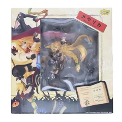 沼の魔女 メタリカ 魔女と百騎兵 1/8 完成品 フィギュア Phat!(ファット・カンパニー)