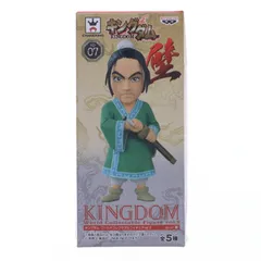 壁(へき) キングダム ワールドコレクタブルフィギュア vol.2 プライズ(36594) バンプレスト