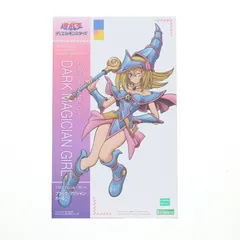 クロスフレーム・ガール ブラック・マジシャン・ガール 遊☆戯☆王デュエルモンスターズ×フレームアームズ・ガール プラモデル(CG003) コトブキヤ