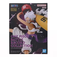 モンキー・D・ルフィ ワンピース BATTLE RECORD COLLECTION-MONKEY.D.LUFFY GEAR5 II- ONE PIECE フィギュア プライズ(2764096) バンプレスト