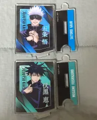 呪術廻戦 五条 悟 伏黒 恵 アクリル まとめ売り 出品