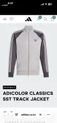 アディダス アディカラー クラシック SST トラック ジャケット