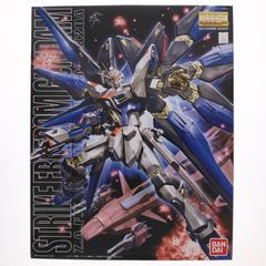 MG 1/100 ZGMF-X20A 스트라이크 프리덤 건담 기동전사 건담 SEED DESTINY(시드 데스티니) 프라모델(0148083) 반다이