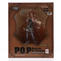 2026年最新】P.O.P ストロングエディションの人気アイテム - メルカリ