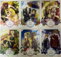 ある日、お姫様になってしまった件について 1 - 6 巻 まとめ売り