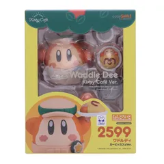 ねんどろいど 2599 ワドルディ カービィカフェVer. 完成品 可動フィギュア グッドスマイルカンパニー