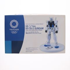 HG 1/144 RX-78-2 건담 (도쿄 2020 올림픽 엠블럼) 기동 전사 건담 프라 모델 (5060449) 반다이 스피릿