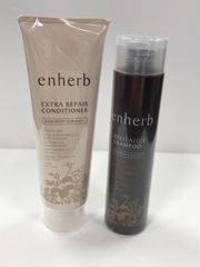 enherb＊シャンプーコンディショナー - メルカリ