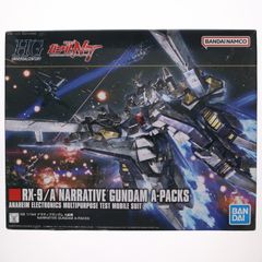 (재판매) HGUC 1/144 내러티브 건담 A 장비 기동 전사 건담 NT (내러티브) 프라 모델 (5055365) 반다이 스피릿
