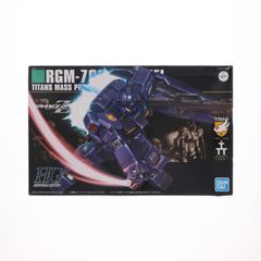 HGUC 1/144 RGM-79Q 짐·쿠엘 기동전사 건담 0083 STARDUST MEMORY 프라모델(0148831) 반다이 스피릿츠