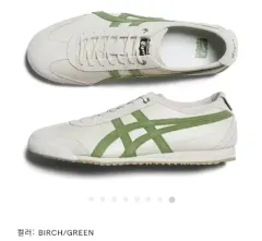 onitsuka tiger(オニツカタイガー) タイガー メキシコ 66 225 (購入価格 25 1万ウォン)