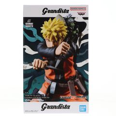 うずまきナルト&フカサク NARUTO-ナルト- -NARUTO 72 series- 45 Grandista-UZUMAKI NARUTO- フィギュア プライズ(2784750) バンプレスト