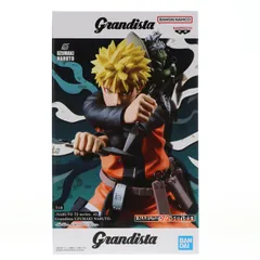うずまきナルト&フカサク NARUTO-ナルト- -NARUTO 72 series- 45 Grandista-UZUMAKI NARUTO- フィギュア プライズ(2784750) バンプレスト