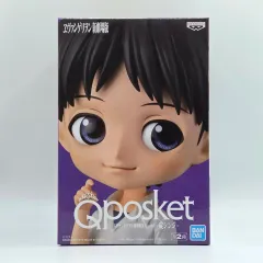 新品 Q posket エヴァンゲリオン 新劇場版 - 碇 シンジ フィギュア (A310)