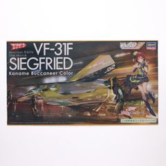 1/72 VF-31F 지크프리드 [카나메·바카니아 칼라] 극장판 마크로스Δ(델타) 격정의 월큐레 프라모델(65850) 하세가와