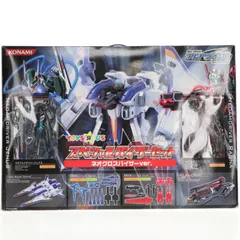 2026年最新】アムドライバーギア拡張武器セットの人気アイテム - メルカリ