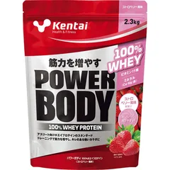 2026年最新】ホエイプロテイン kentaiの人気アイテム - メルカリ