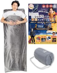 Item thumbnail for item e2a9a067-0a5b-458b-a73f-95cf85ca7a2d