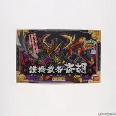 2026年最新】武者烈伝の人気アイテム - メルカリ
