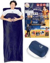 Item thumbnail for item e9e543f5-e517-4de1-b4fb-235d654f6e2c