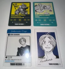 サカモトデイズ 朝倉シン タワーレコードカード サカデイ