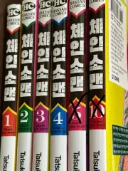 チェンソーマン 漫画 1 巻 2 3 4