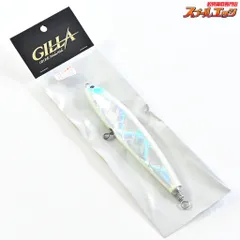 2026年最新】シービーワン ギラの人気アイテム - メルカリ