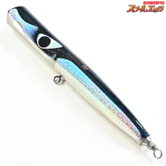 CBONE バズー180 CB One Bazoo 180 - Saltywater Tackle Inc.