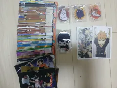 ハイキュー グッズ まとめ 出品
