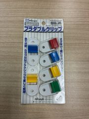 Item thumbnail for item c3064f10-940f-46b1-8ad6-71f2a465af84