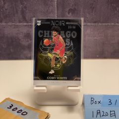 Item thumbnail for item 6b6d62a2-a87d-4e21-bc78-cebf648583a4