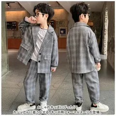 フォーマル スーツ 男の子 キッズ スーツ 入学式 あす楽対応 子供スーツ 発表会 入園式 こども 子供服 フォーマルスーツ キッズスーツ 即納 七五三 ベビースーツ 結婚式 卒園式 卒業式 小学生 保育園 紳士服
