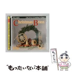 山下達郎／『クリスマス・イブ』30周年記念エディション2枚組