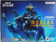 BANDAI SPIRITS S.H.MonsterArts ゴジラ モゲラ Gフォース格納ドック出撃 ver.