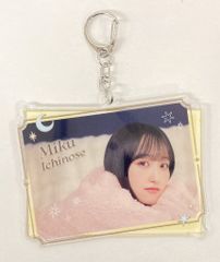 노기자카46 NOGIZzz… ~Sweet Last Dream~ 이치노세 미쿠라 [A상] 양면 아크릴 키홀더