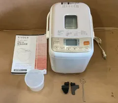 シロカ 全自動ホームベーカリー SHB-722 **4421077 B010B5YP72のサムネイル