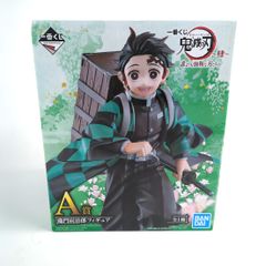 鬼滅の刃　一番くじ　A賞　竈門炭治郎　鬼滅　炭治郎　フィギュア  一番くじ 肆 〜誰よりも強靭な刃となれ〜