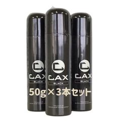 CAX ヘアボリュームアップスプレー ブラウン 6本 - メルカリ