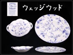 英国イングランド/ミントン/ヴィクトリアストロベリー/ハンドル付き