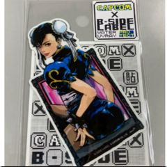 スラムダンク 【貴重】 A4クリアファイル 月刊バスケットボール - メルカリ