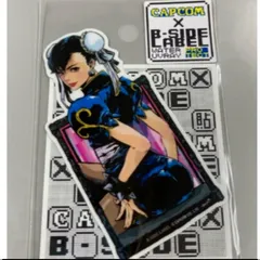 メルカリ