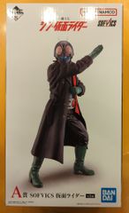 BANDAI SPIRITS 이치 반 쿠지 신·가면 라이더 신·가면 라이더 A상 SOFVICS 가면 라이더