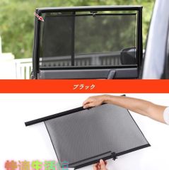 スズキ/ハスラー等/換気扇/排気ファン/車中泊/はめ込み式/USB - メルカリ