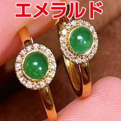 K18 エメラルド ダイヤ ピアス 2.15ct 18金 - メルカリ