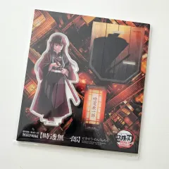 (ufotable 直送/新 商品) 鬼滅の刃 無限城 時透 無一郎 アクリルスタンド